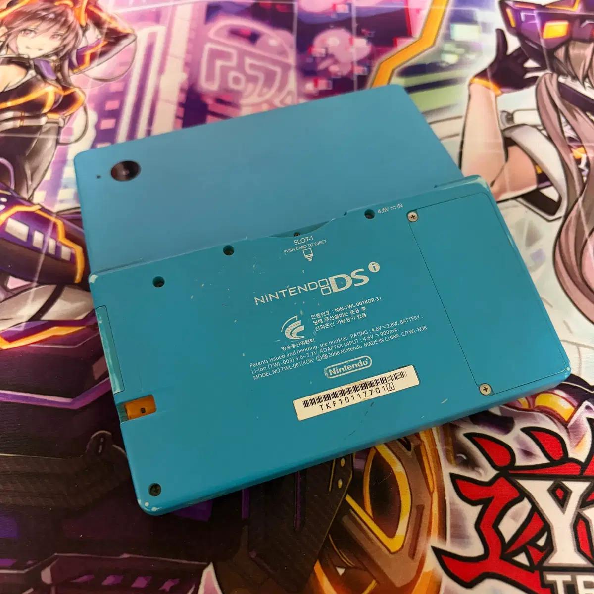 닌텐도 DSI 스카이블루 게임기