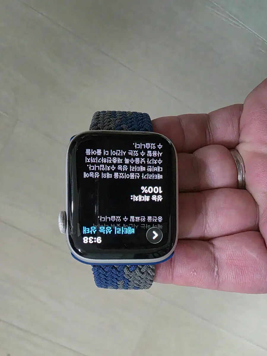 애플워치6 나이키 에디션 44mm 실버