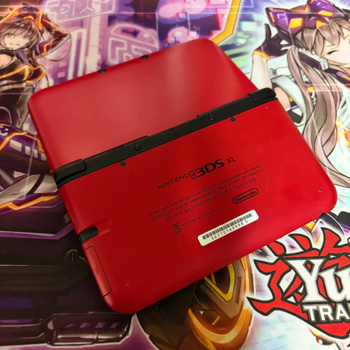 닌텐도 3DS XL 레드/블랙 순정 게임기 S급