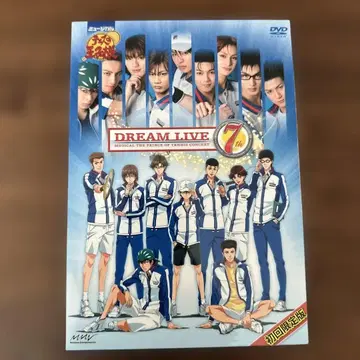 뮤지컬 테니스의 왕자님 DREAM LIVE 7th DVD 도리라이