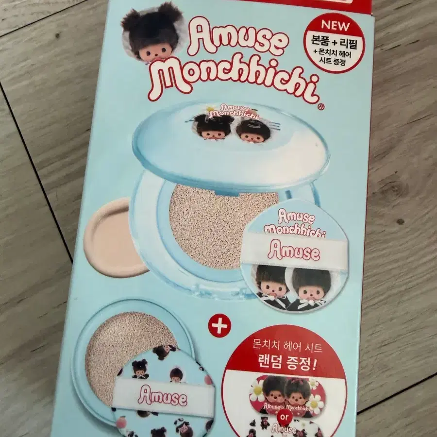몬치치 에어리 쿠션 기획세트 21호 본품+리필+몬치치 헤어시트 랜덤 증정