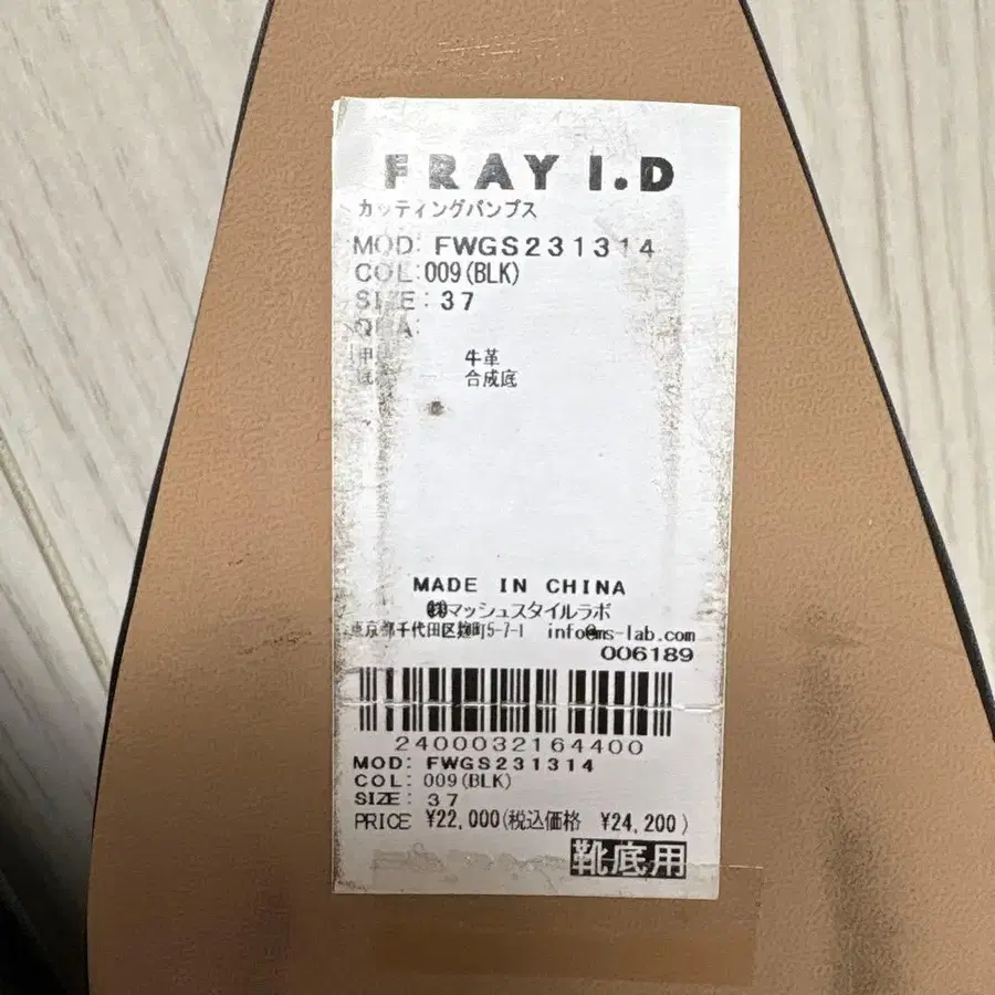 4번째 상품 이미지