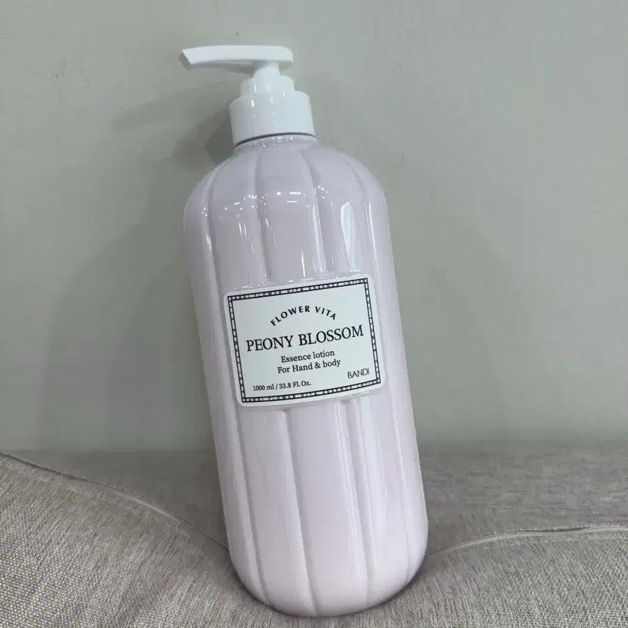 반디바디로션 1000ml 미개봉 새제품