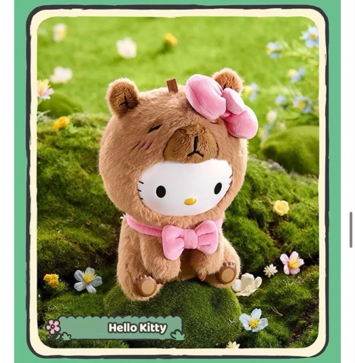 미니소 산리오 동물 시리즈 카피바라 _ 헬로키티