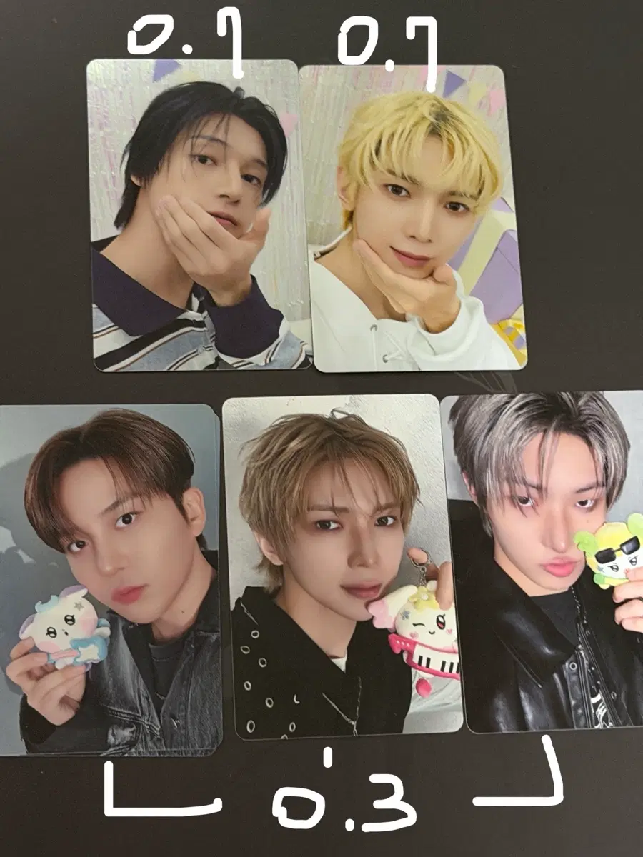 에이티즈 마이티즈 팝업 트레카 포카