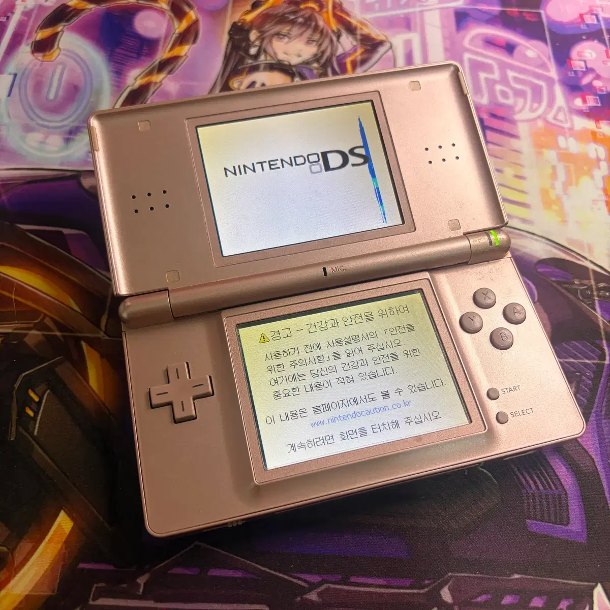 닌텐도 DS LITE 메탈릭 로즈 게임기