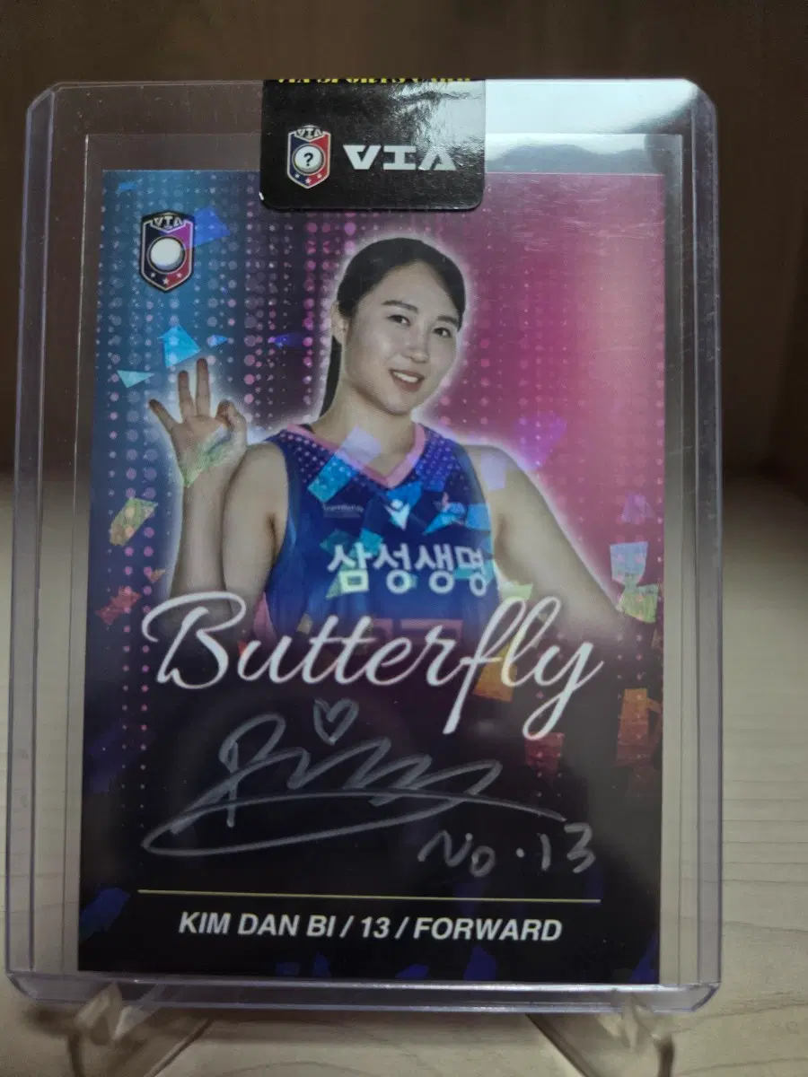 VIA WKBL 삼성생명 김단비 40한정 오토카드