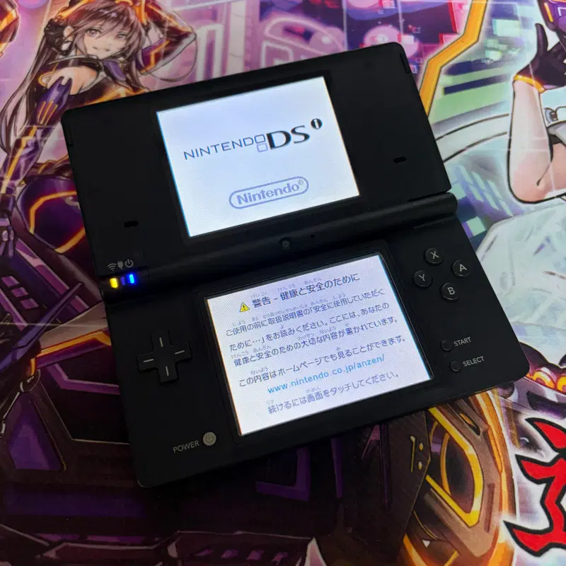 닌텐도 DSI 블랙 게임기 SS급