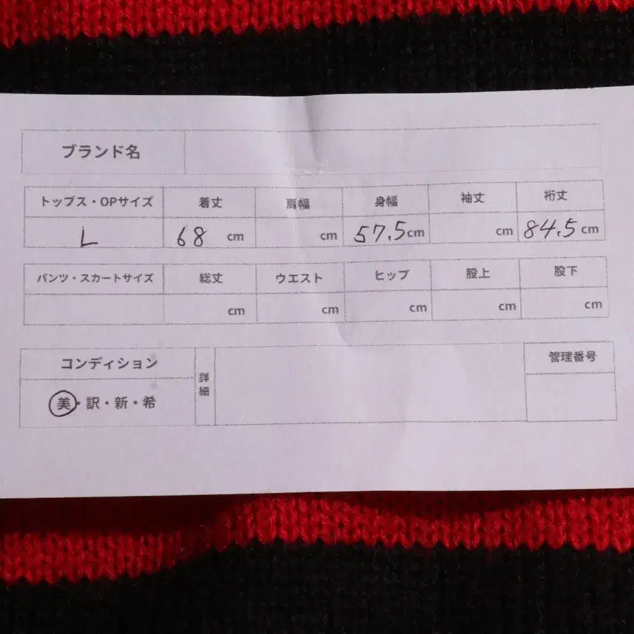 10번째 상품 이미지
