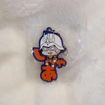 새상품 건담 지크 액스 오나마에피탄코 러버 스트랩 샤아