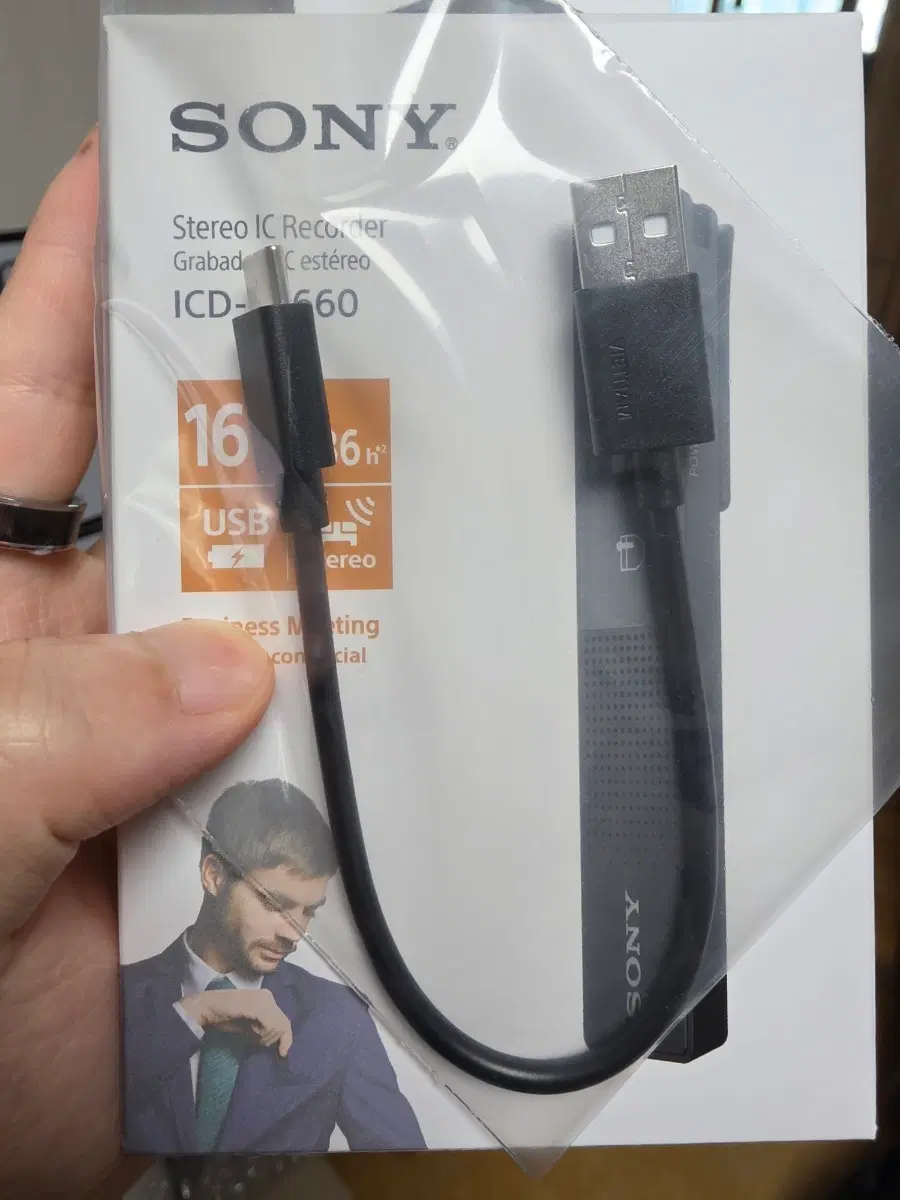 소니 정품 USB A 케이블