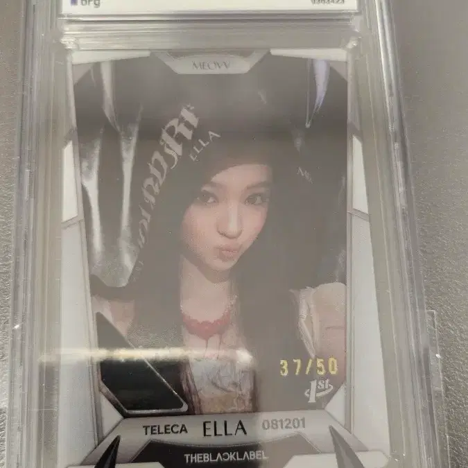 테레카 teleca 미야오 엘라 렐릭 등급카드 등카 팝니다.
