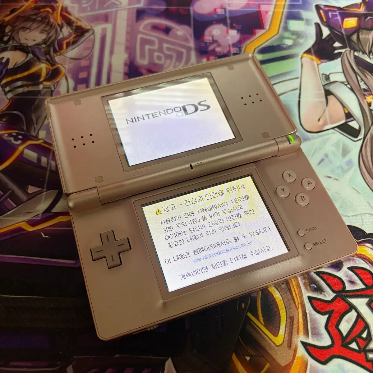 닌텐도 DS LITE 메탈릭 로즈 게임기