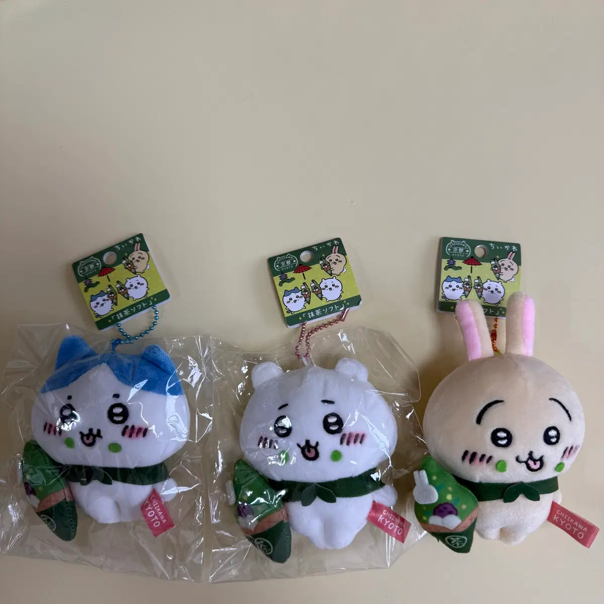 치이카와 말차 햄냥토 일괄