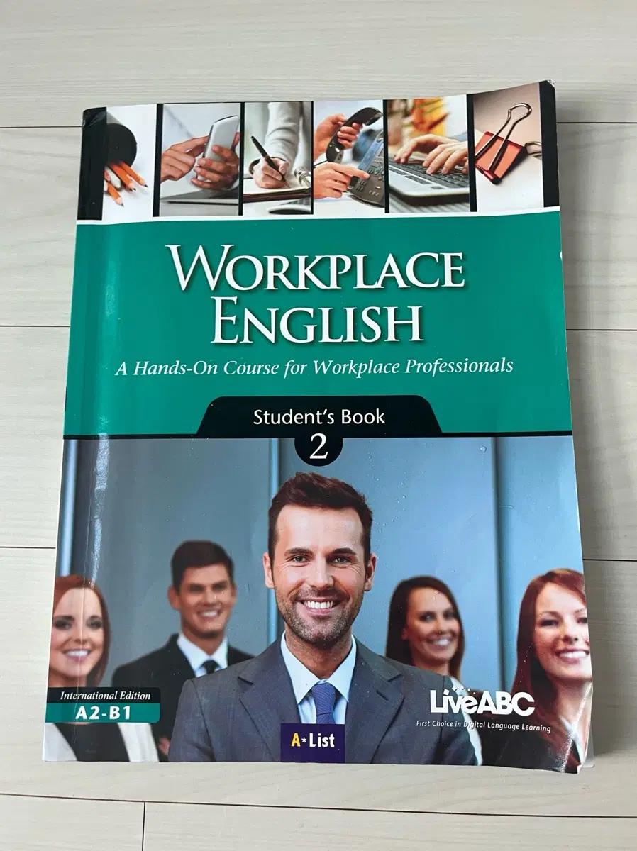 Workplace english 학생용book 2