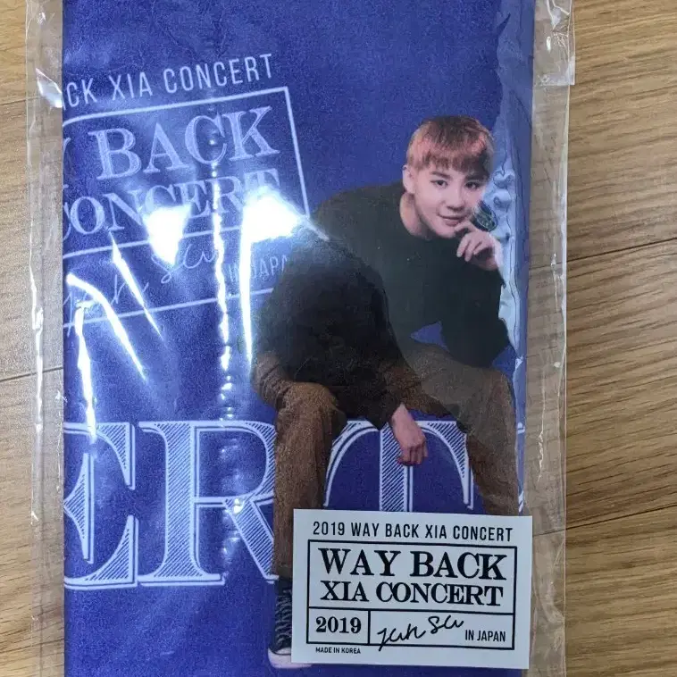 김준수 2019 WAY BACK XIA 일본 슬로건 미개봉