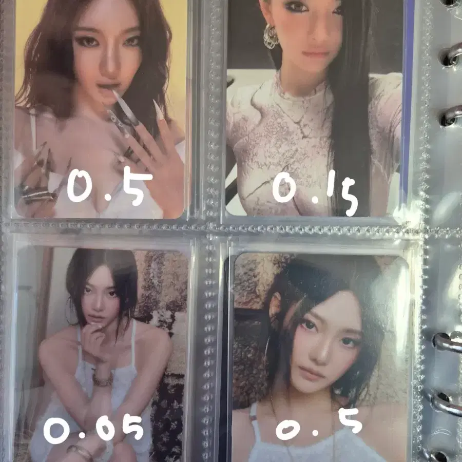 에스파 닝닝 포카