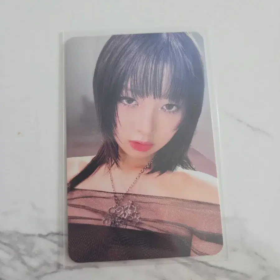 아이브 스위치 온버전 레이