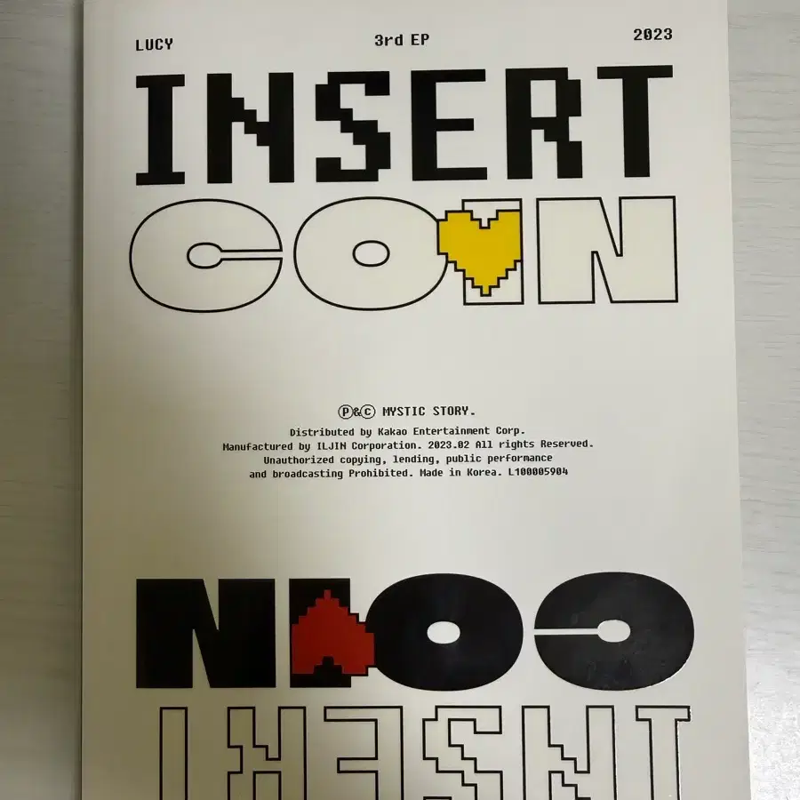 루시 LUCY 인서트코인 Insert Coin 앨범 풀세트
