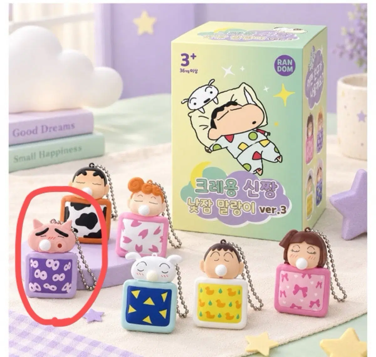 크레용 신짱 낮잠 말랑이 ver.3 부리부리