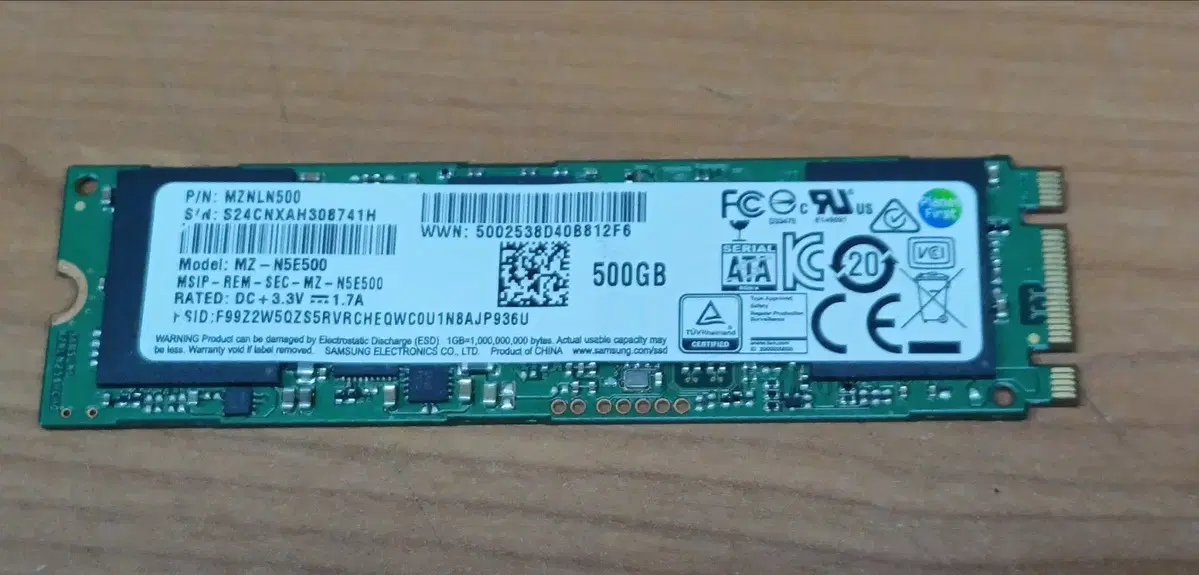 중고 ssd m2 512g 삼성 sata