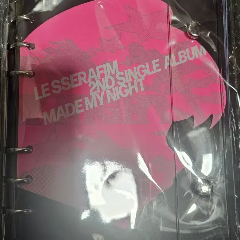 르세라핌 MadeMyNight 음반 미개봉 양도합니다.