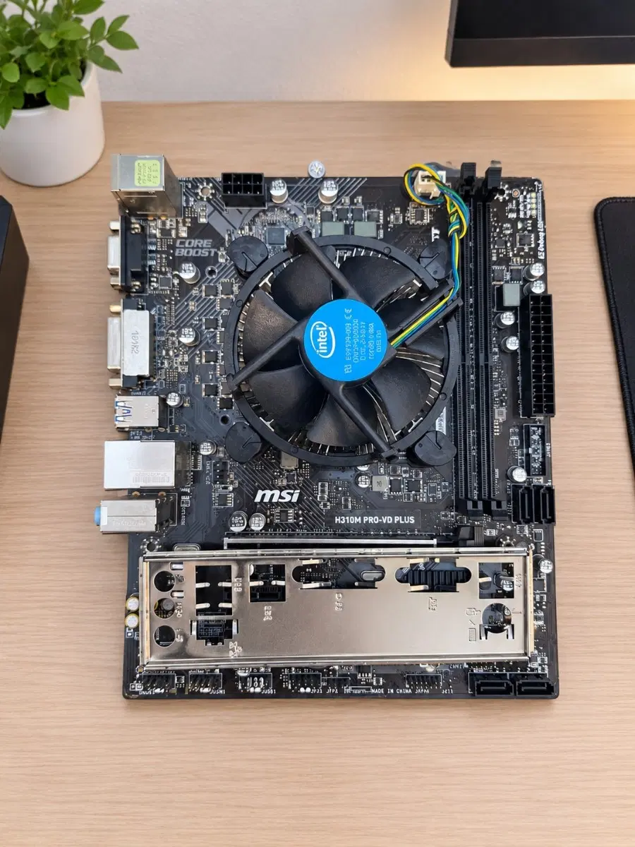 인텔 I5 9400 + MSI H310 쿨러포함 보드셋 여러개 팝니다