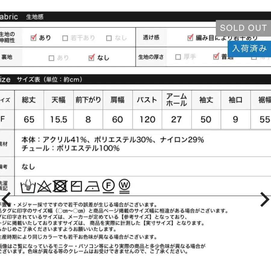7번째 상품 이미지