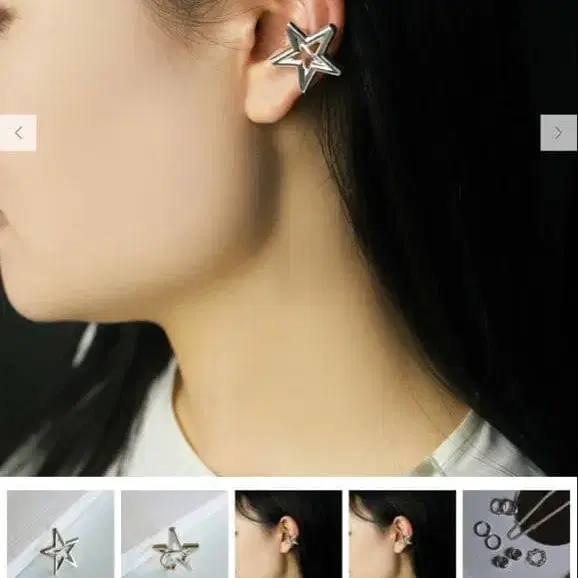 4번째 상품 이미지