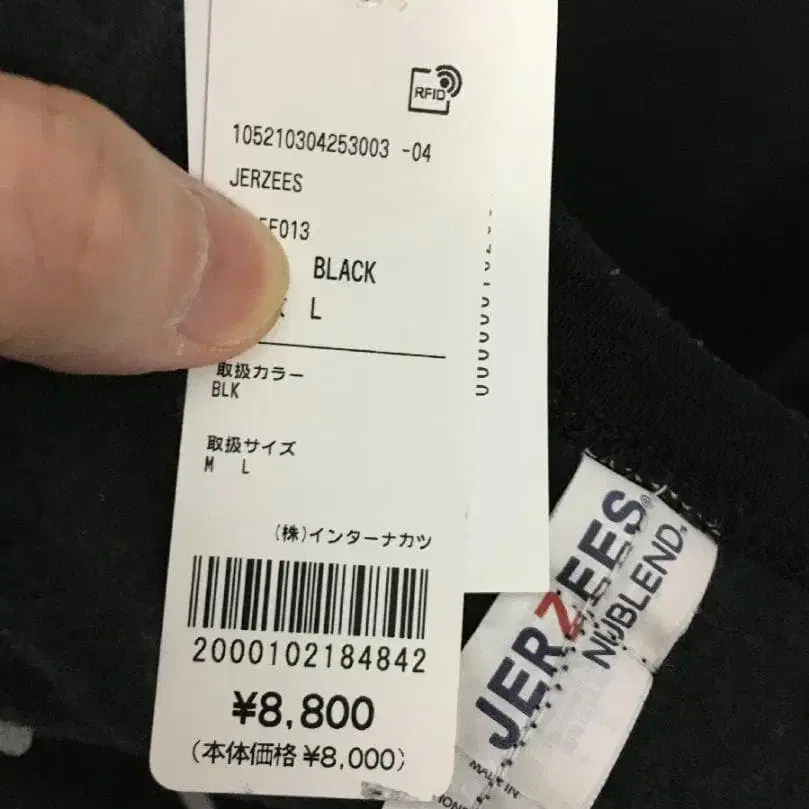 5번째 상품 이미지