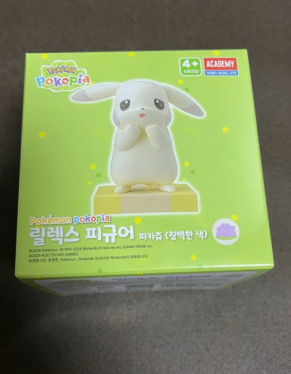 창백카츄 포코피아 포켓몬 피규어
