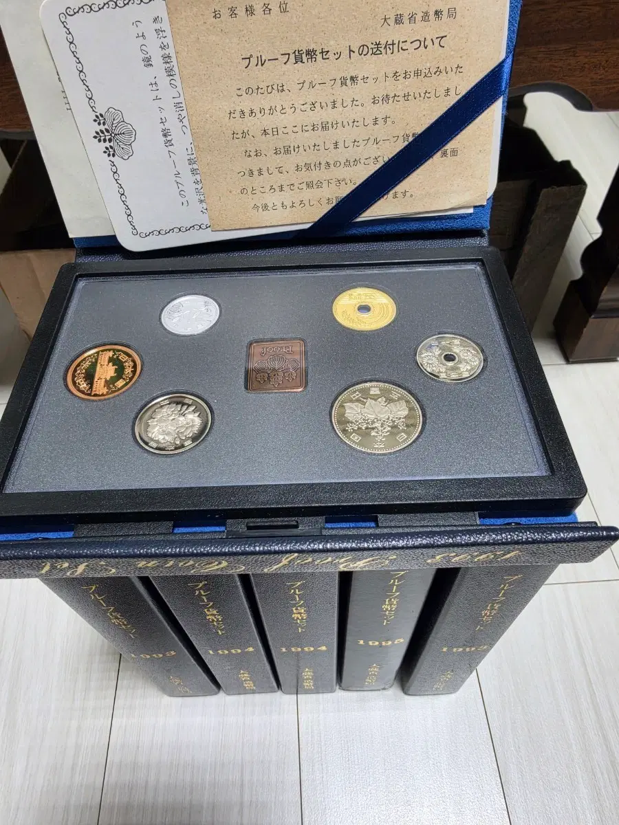 일본 대장성 민트. 5셋트