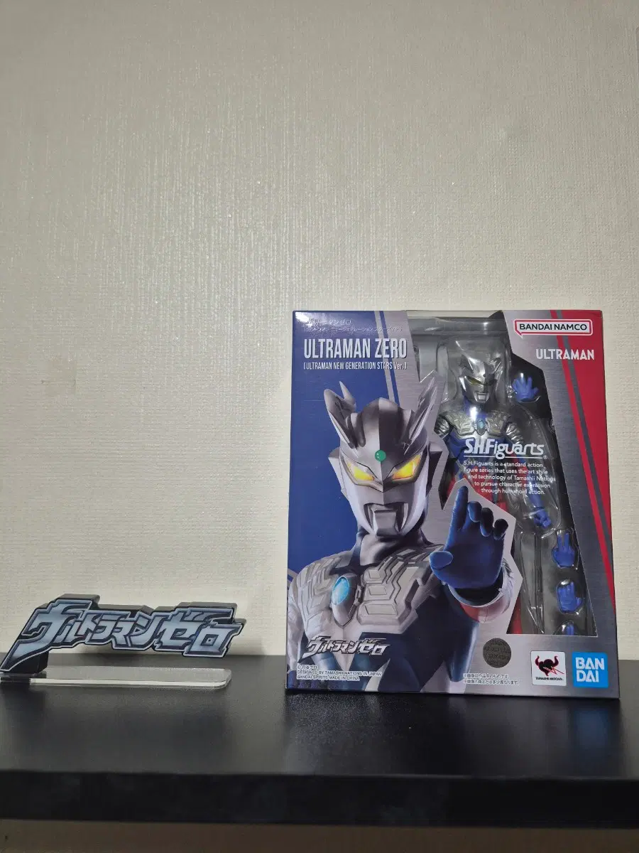 shf 울트라맨 제로 + 로고 판매합니다