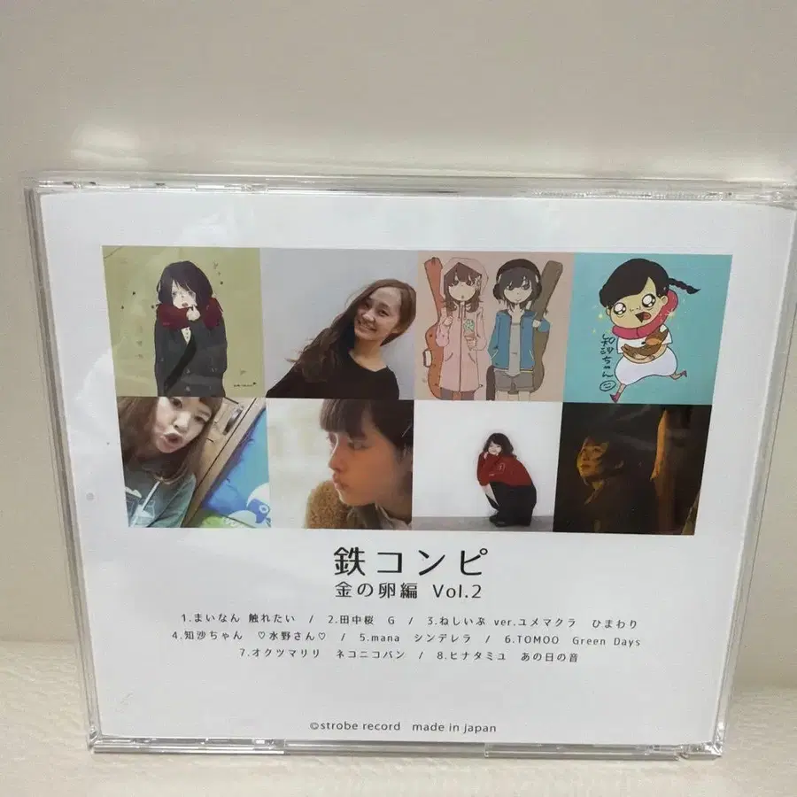 3번째 상품 이미지