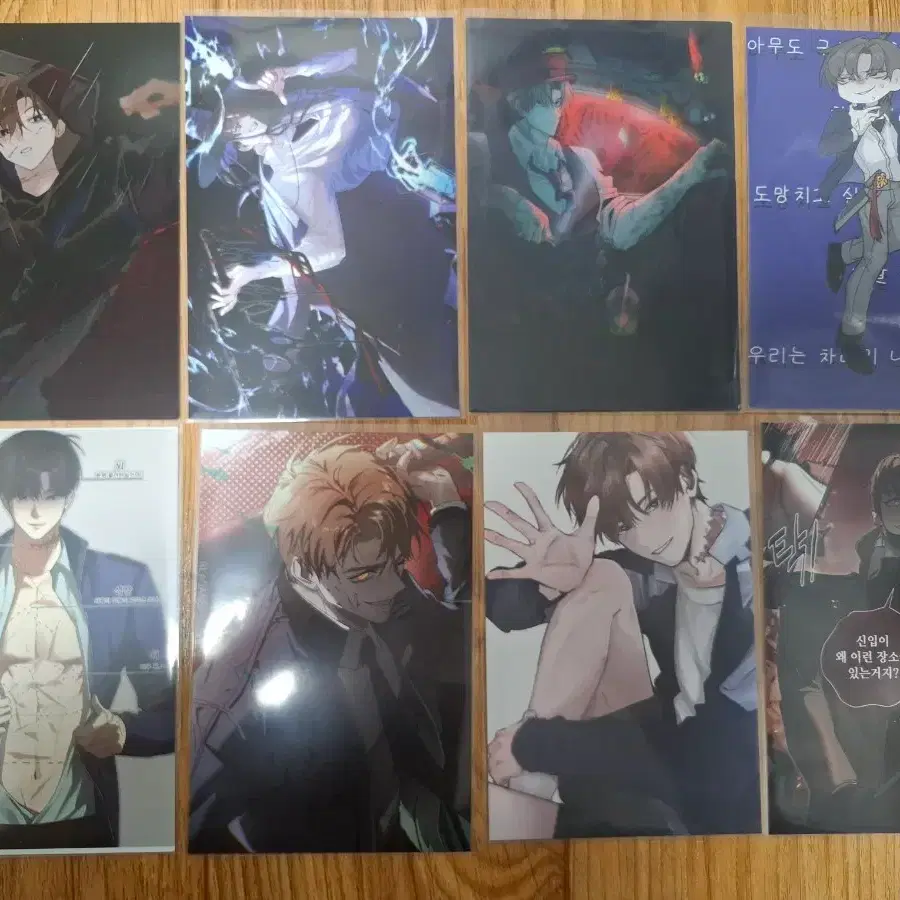 (last sale)괴담출근 최요원 프린티 엽서 판매