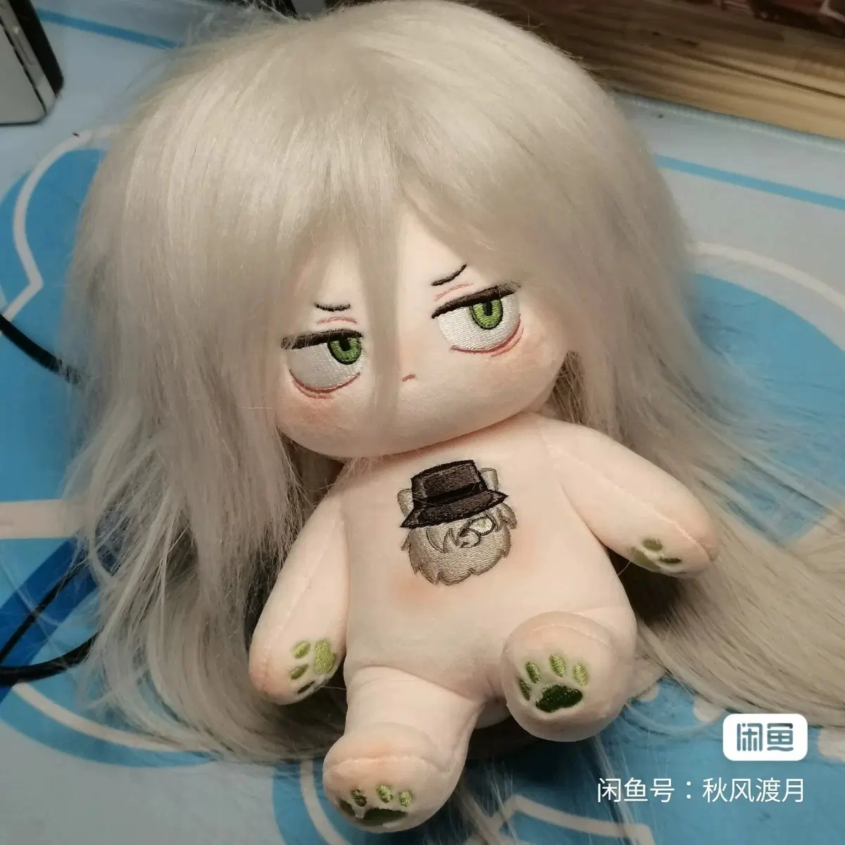 명탐정코난 진 속성 솜인형 정리