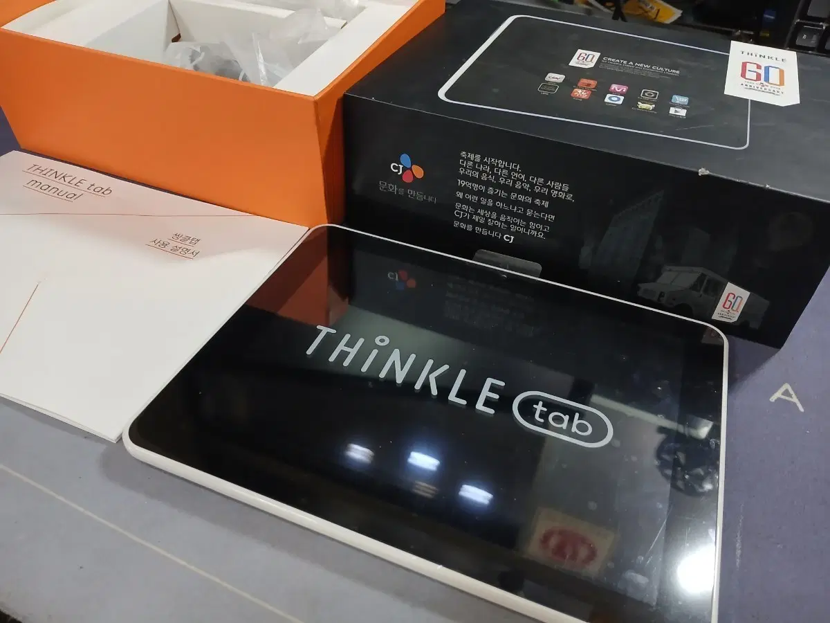 THINKLE tab 태블릿 60주년 에디션 풀박스