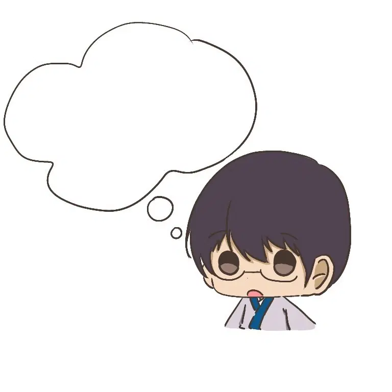 생각해봐요 sd 스디 그림 커미션