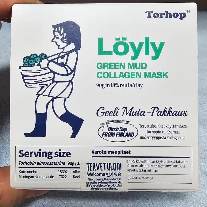 [새상품] 토르홉 그린 머드 콜라겐 마스크 90g