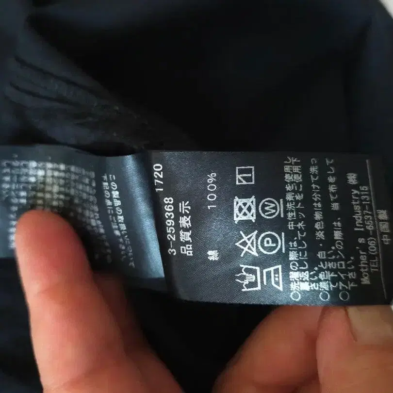 7번째 상품 이미지