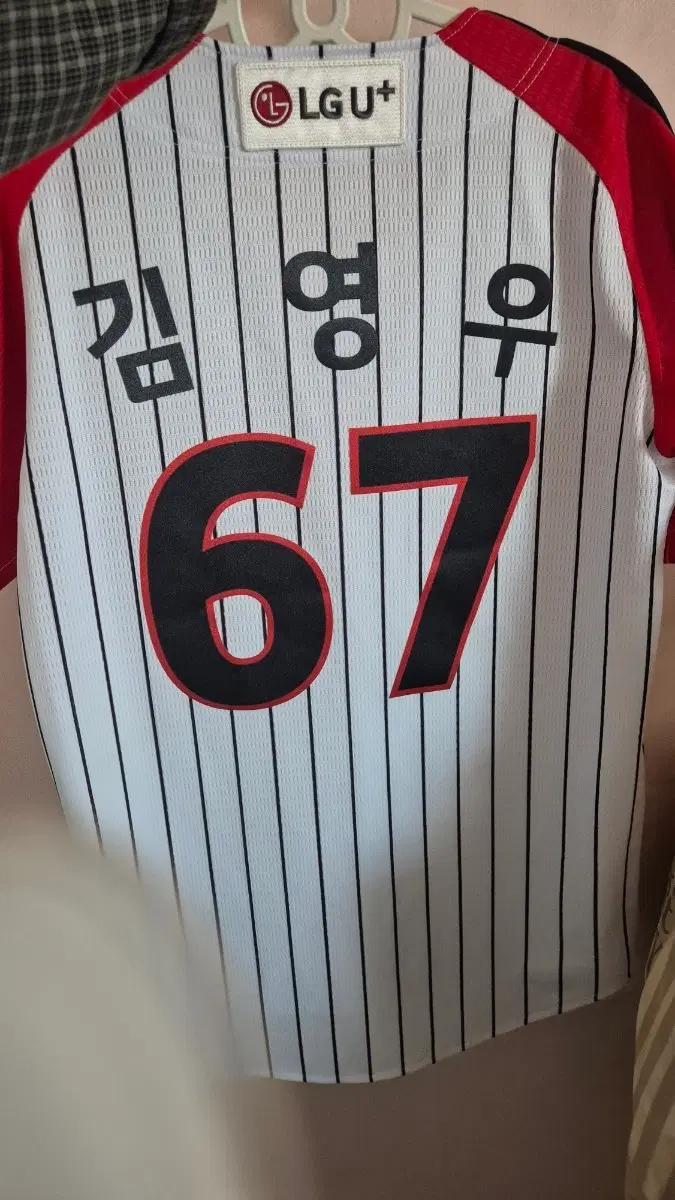 LG 엘지 트윈스 김영우 유니폼 (85)