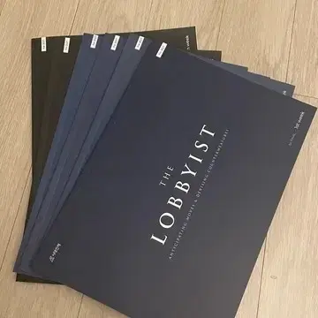 2027 시대인재 수학 장재원T 파이널 로비스트 N제(1~12권)