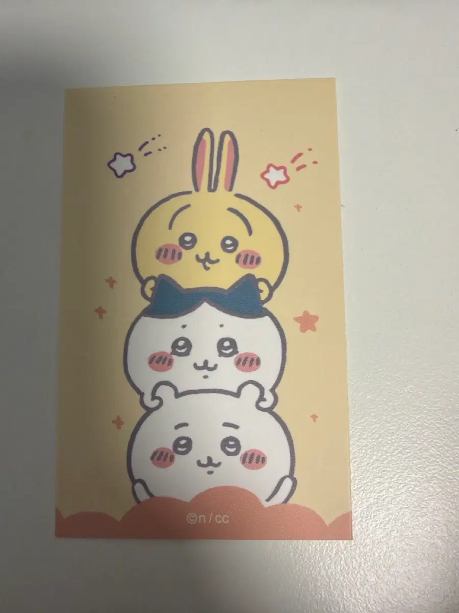 먼작귀 치이카와 하치와레 우사기 카드 나눔