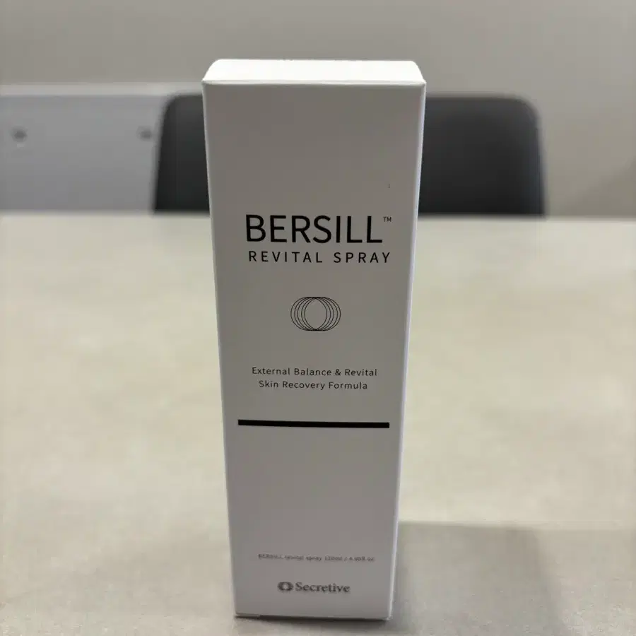 베르실 리바이탈 스프레이 120ml