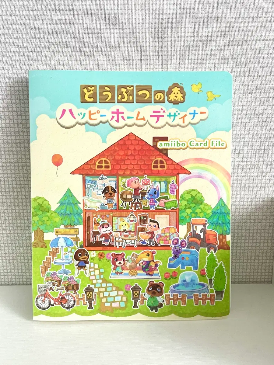 (바로배송) 동물의숲 아미보 카드 파일 2015년 해피홈디자이너버전