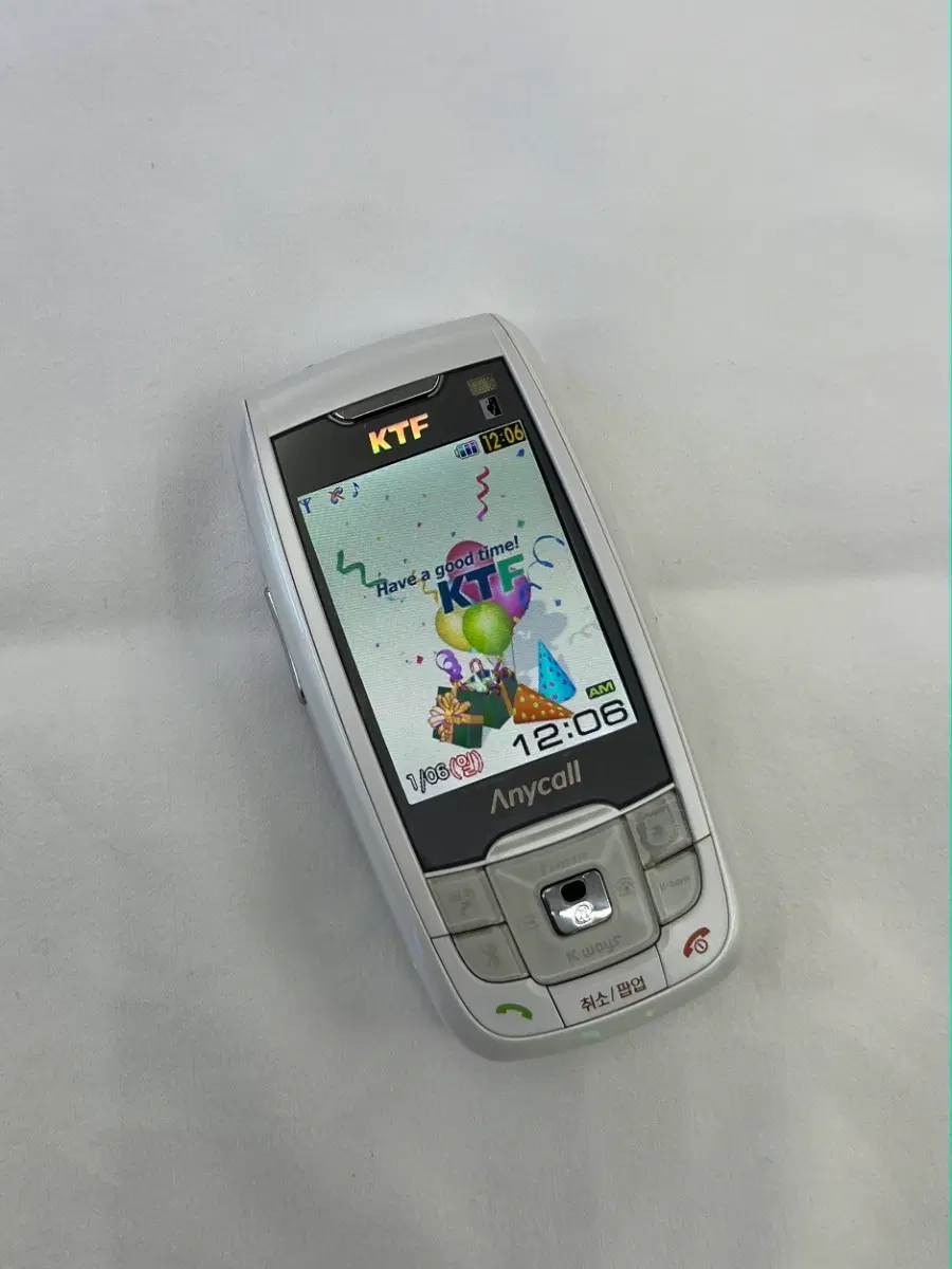 올드폰 구형폰 옛날폰 피처폰 삼성애니콜 SPH-V9600 핑거마우스폰
