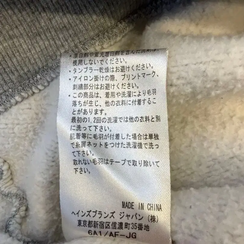 12번째 상품 이미지