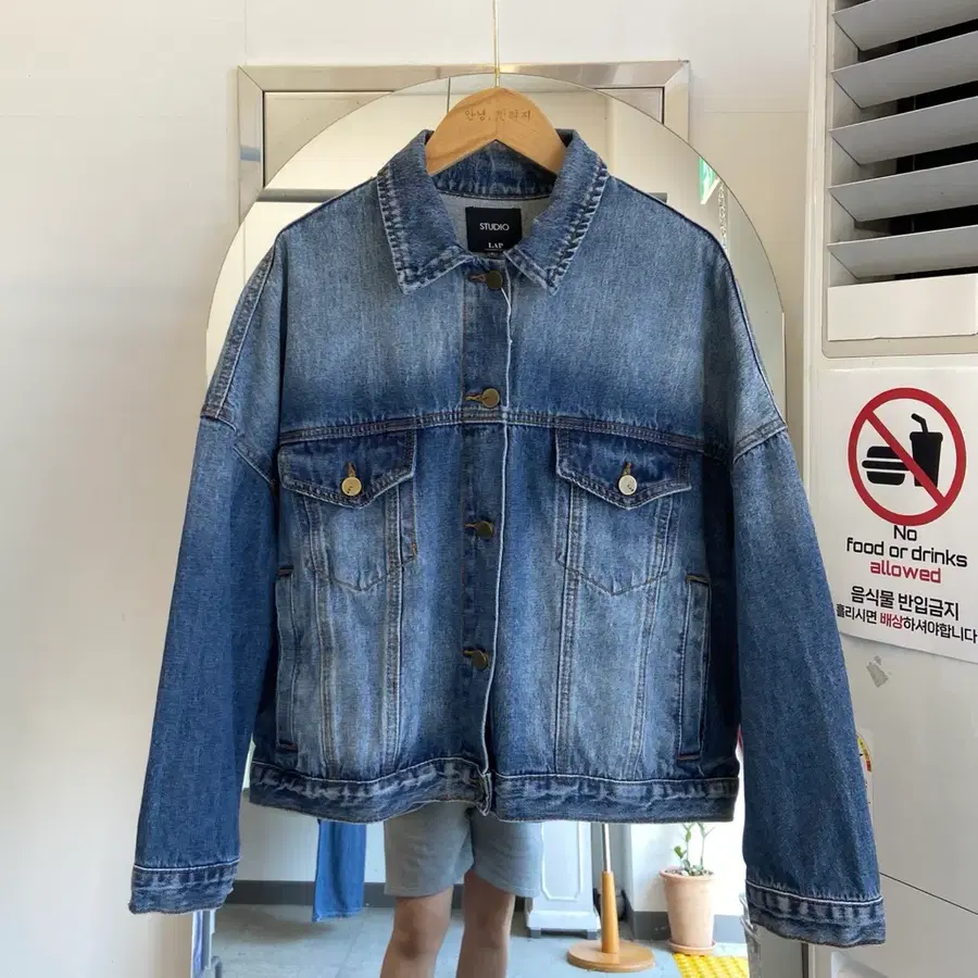 스튜디오 랩 청자켓 데님자켓 프리사이즈 Studio Lab Denim Jacket