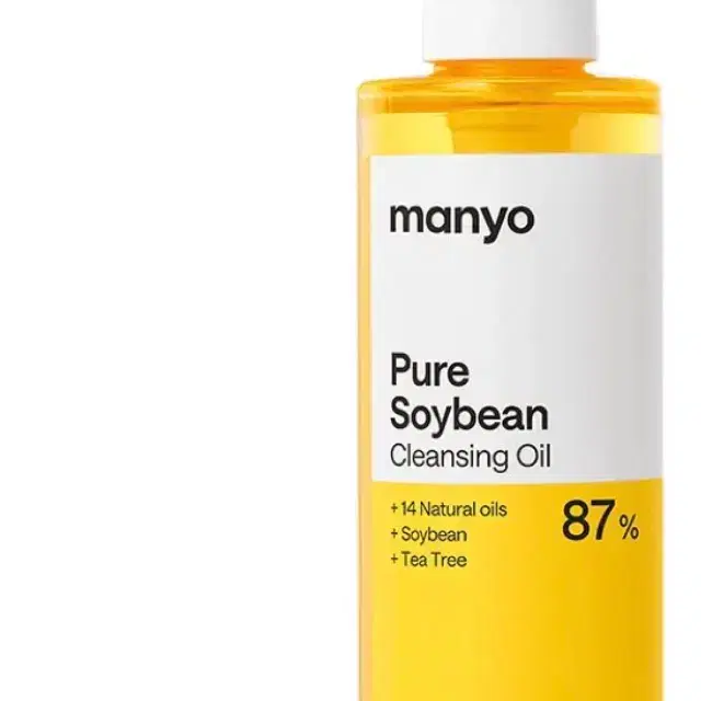 마녀공장 퓨어 콩 클렌징 오일 200ml