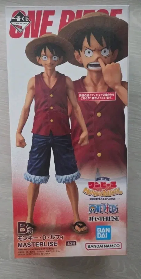 원피스 제일복권 B상 루피